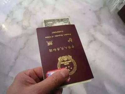 支付寶泰國落地簽證電子版，助力快速通關(guān)開啟國內(nèi)游新體驗
