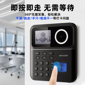 熵基熱門產品排行榜 考勤機價格與選購指南（來自買購APP）
